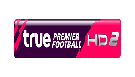 ดูบอล true premier football hd 2